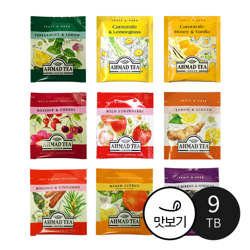 아마드티 홍차 샘플러 16티백 : 아망티