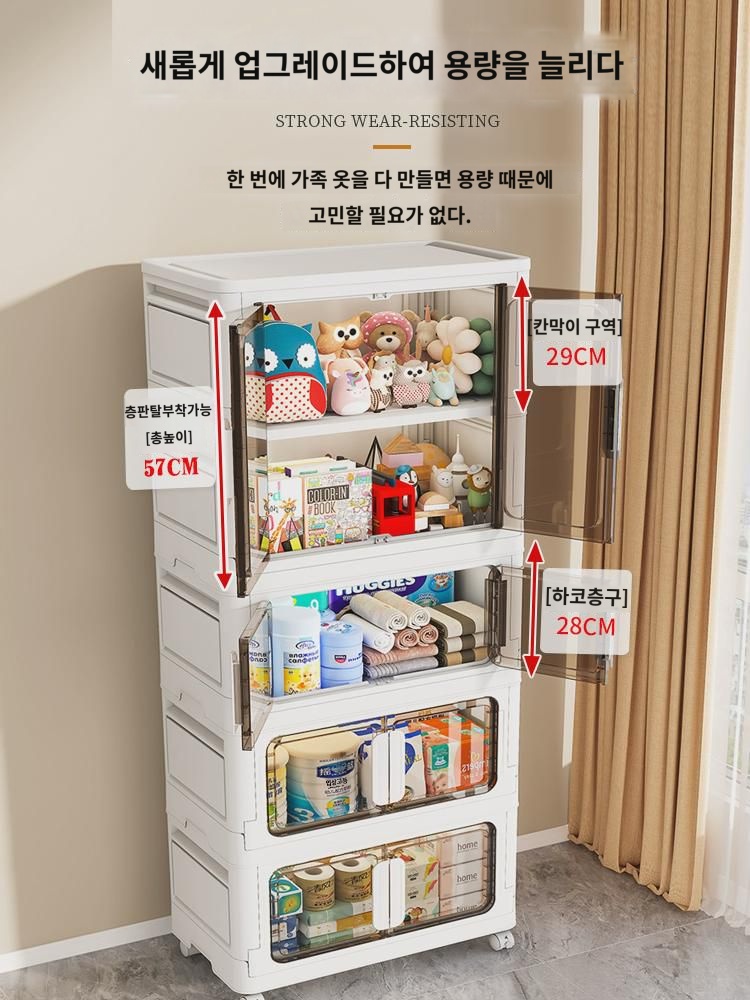 신발장 가정용 현관 플라스틱 방진 신발장 여러겹 2023폭발 신발수납 신기 설치불가 수납장 : 더블케이1