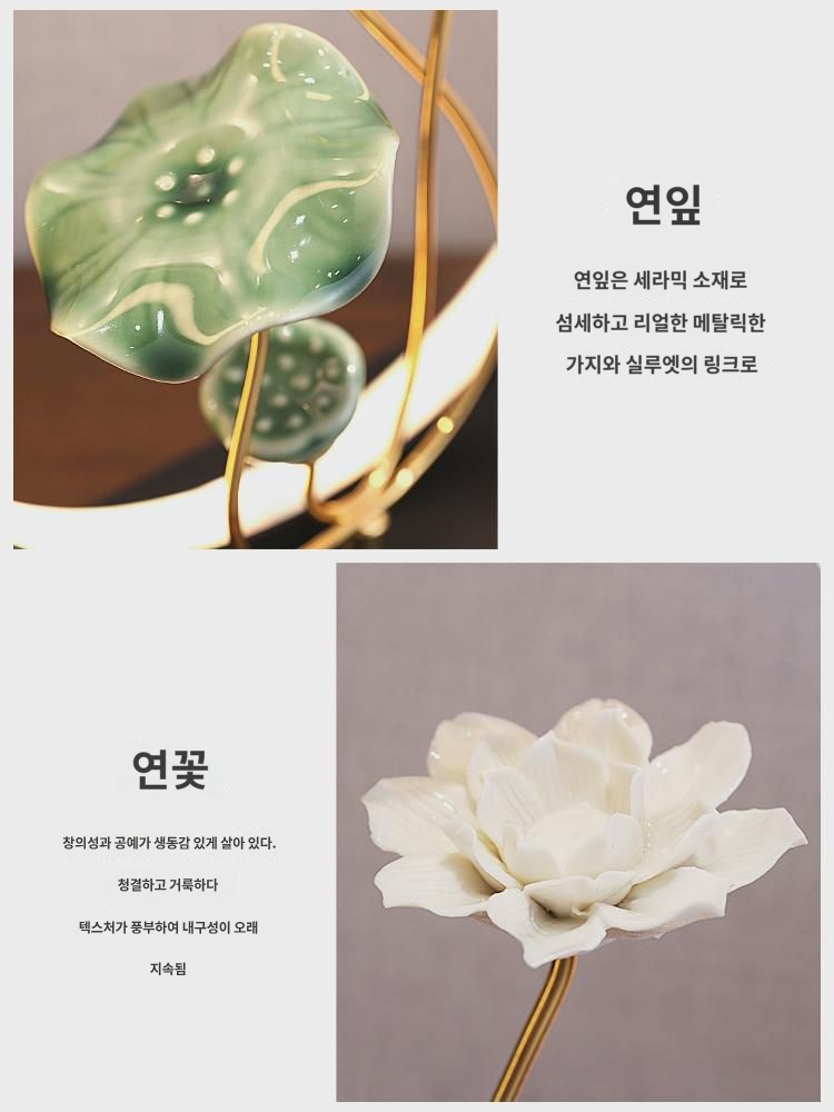 연꽃 싱그러운 연꽃 봉가 물 밖으로 나와 부용 티비 캐비닛 장 거실 홈 다실 무드등 테이블 장 : 엑소리젠 더블케이