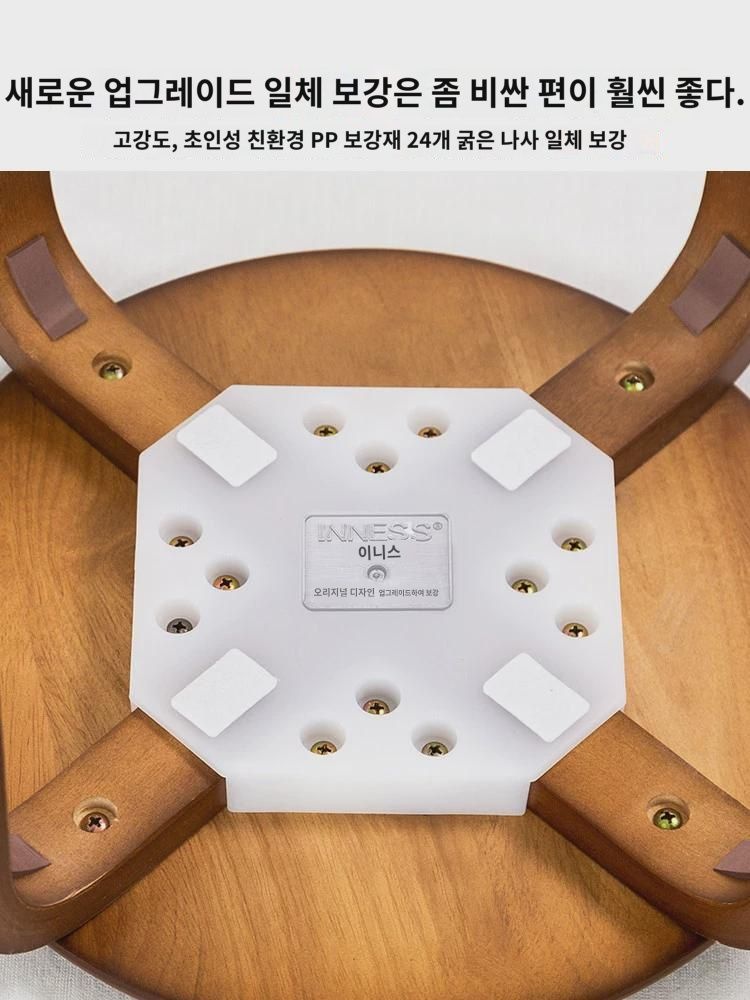 인 원목 도톰 식탁 걸상 가정용 둥근 걸상 심플 작은 걸상 거실 걸상 망홍 낮은 걸상 접이식 가능 : 아쿠아마린F1