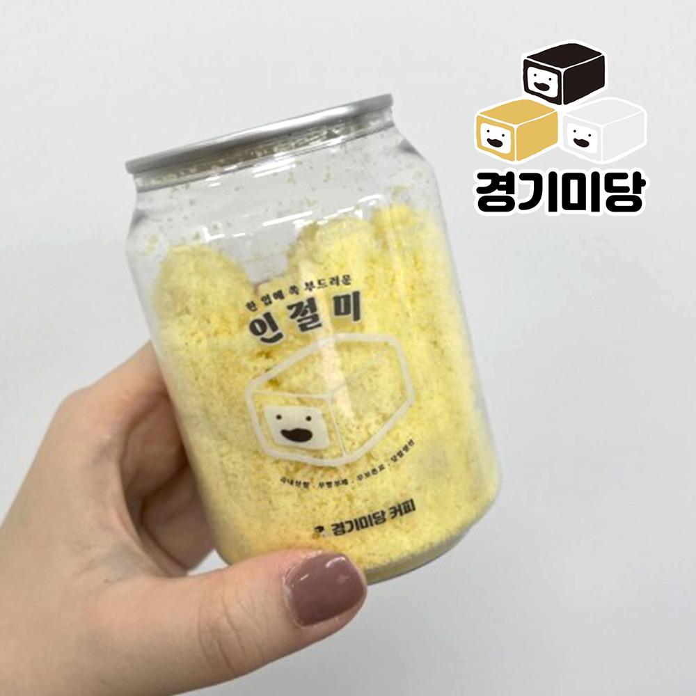 경기미당 쌀 카스테라 인절미 떡 캔포장 80개입(1BOX) : 락캔롤캔시머