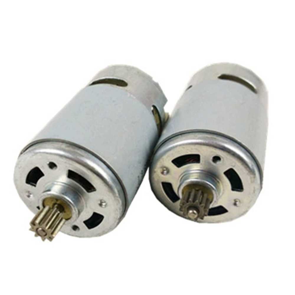 12V 충전식 드릴 모터 16.8V18V21V25V 리튬 전기 드릴 모터 RS550 : 한결company