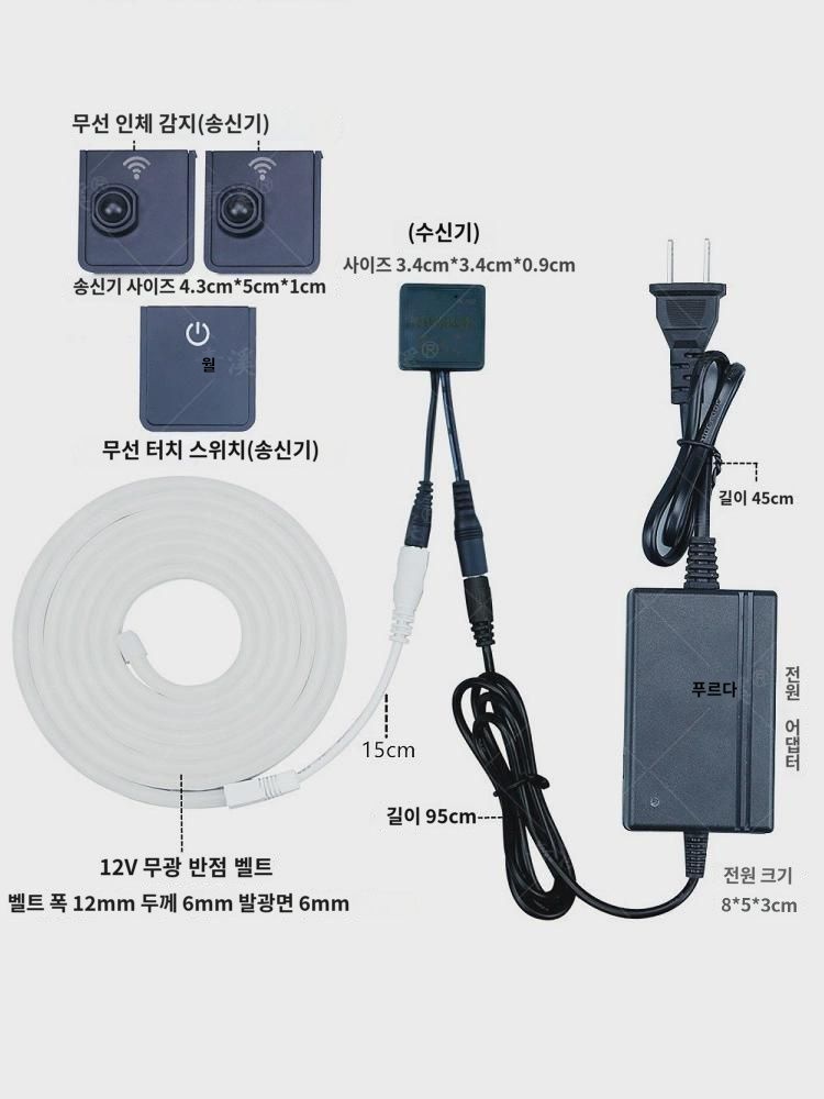 무광 반점 무선 적외선 인체 감지 서스펜션 침대 바닥 램프 복도 계단 부착 현관 신발장 찬장 옷장 등 : 젠퍼다드