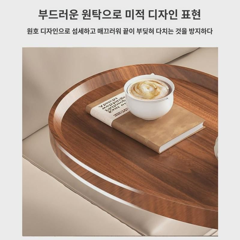 가벼운 베란다 작은 거실 소파 미니 티 테이블 모던 침실 침대 머리맡 심플 선반 이동 테이블 : 마인직구