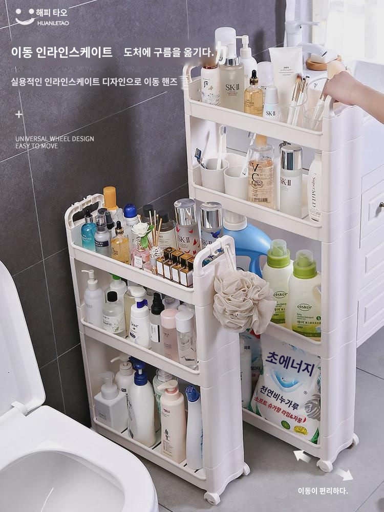 10cm 틈새 극좁은 찬장 자리 틈새 주방 클립 틈새선반 화장실 냉장고 바깥면 수납 수납장 : 동백꽃1