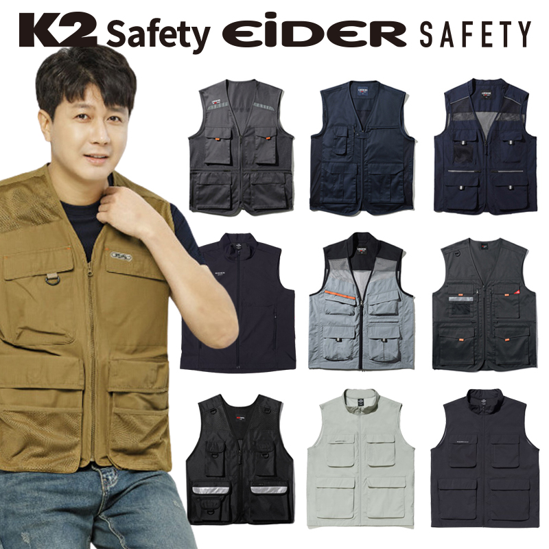 K2 조끼 아이더 블랙야크 베스트 조끼 자수 인쇄 메쉬 가을 겨울 작업 등산 낚시 단체복 : 에이스토어샵