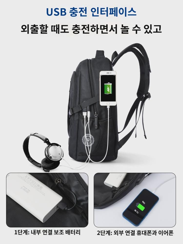 대용량 백팩 남성 배낭 등산가방 아웃도어 여행가방 17 PC가방 방수수화물가방 책가방 : 레민자드