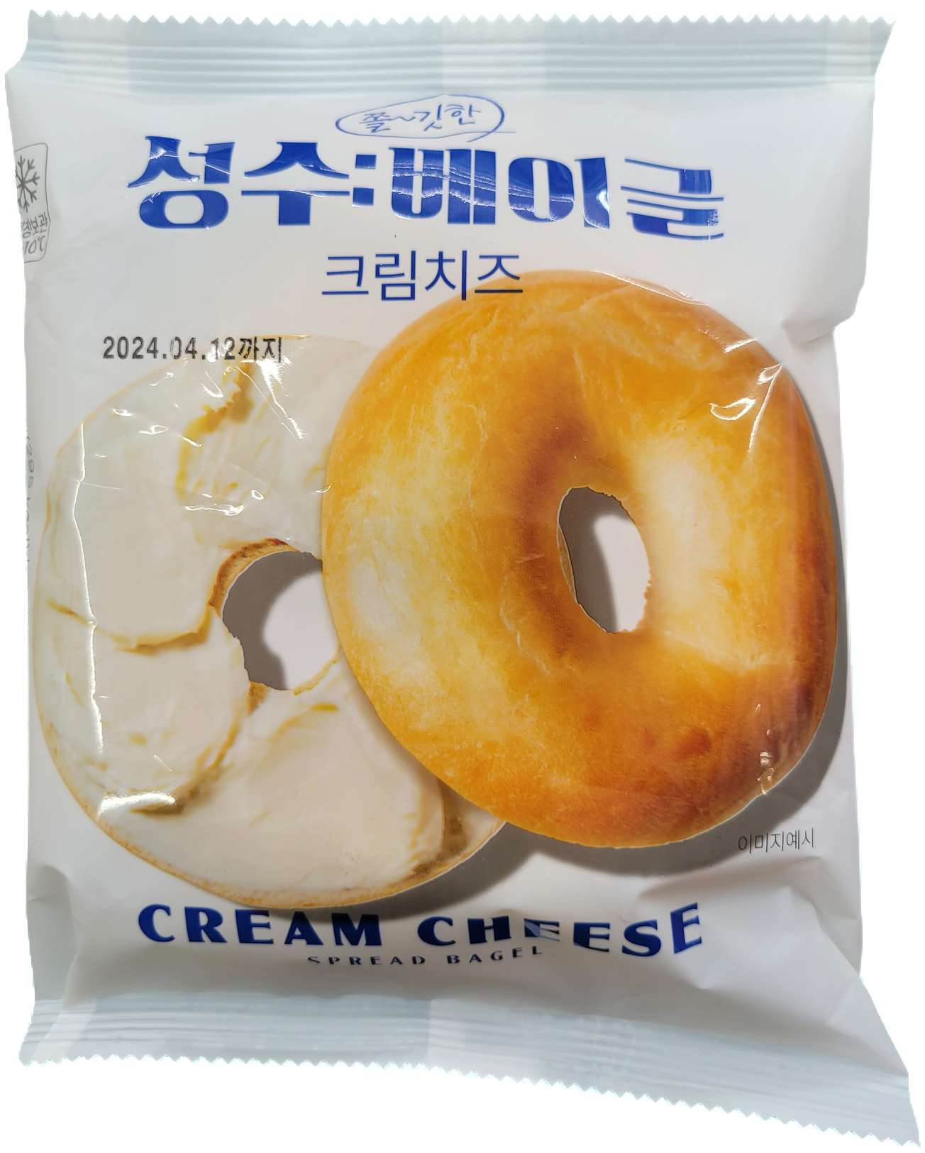 [냉장 배송] 쫄깃한 성수베이글 크림치즈 150g X 3개 : 편구대장