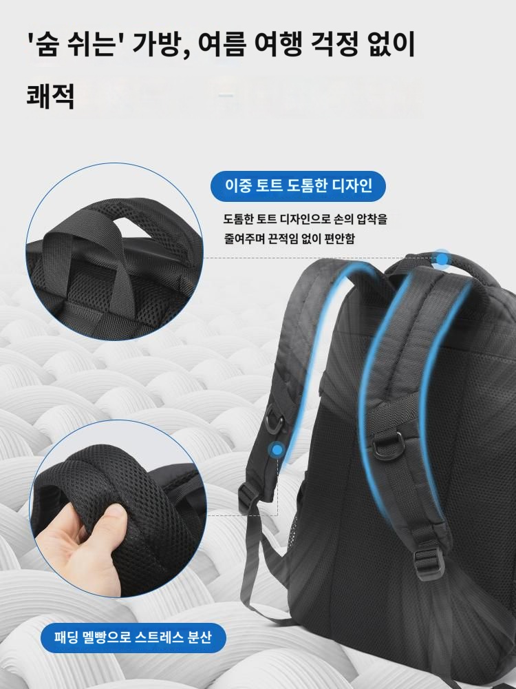 대용량 백팩 남성 배낭 등산가방 아웃도어 여행가방 17 PC가방 방수수화물가방 책가방 : 레민자드