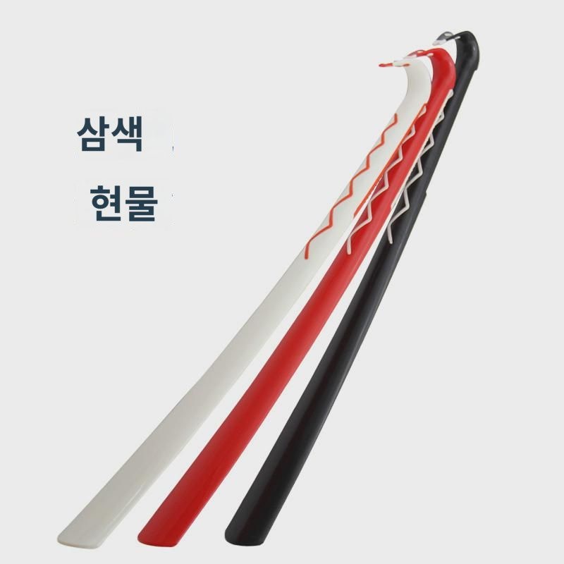 같은 모델 펌프스 롱 맥시마이저 노인 신발 신는  긴 손잡이 신발 슬리퍼 60cm 롱 가정용 : 뉴스타1