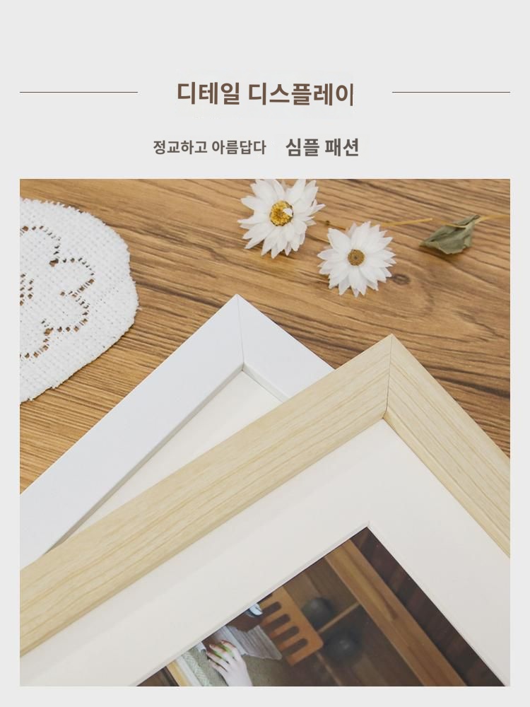 정사각형 크리에이티브 4연 세트 4궁격 스탠드 세차 사진 앨범 액자 사진 인쇄  액자 diy : 크로카이