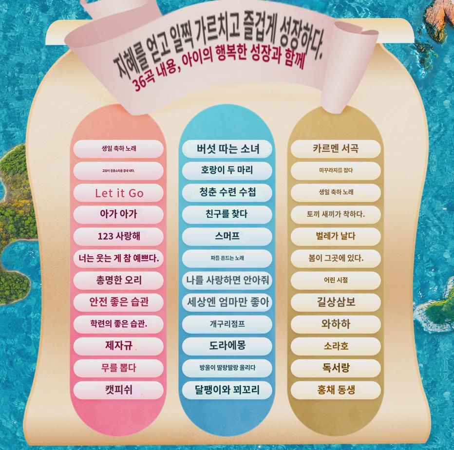 어린  장난감 인어 공주 정교한 인형 세트 리얼 오버사이즈 싱글 생일 선물 : 오구이로