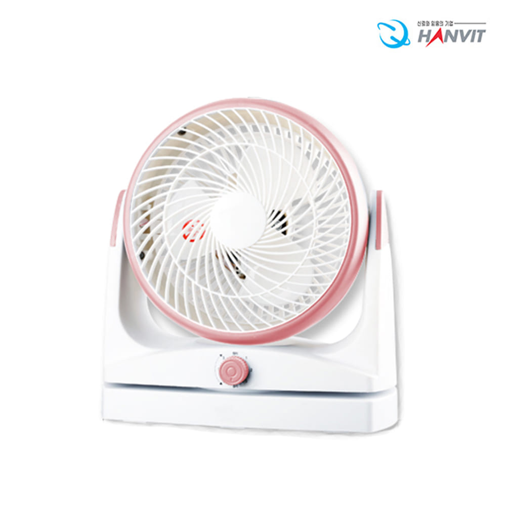 에어 서큘레이터 hv-909g 10인치 90도회전 공기순환 저소음모터 PC방 당구장 : 이지웜플러스