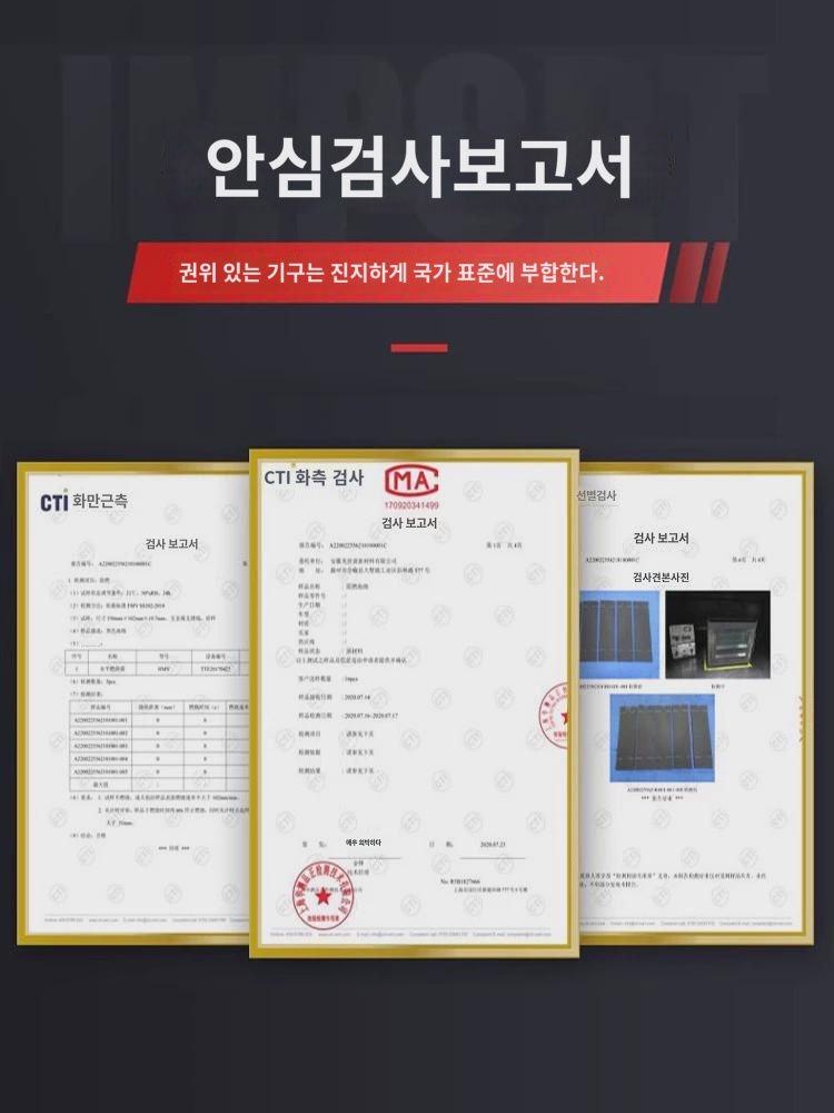 방음면 벽체 흡음면 초강력 소음 ktv 스튜디오 자착식 방음판 침실 가정용 횡격막 벽 스티커 : 무린듀아
