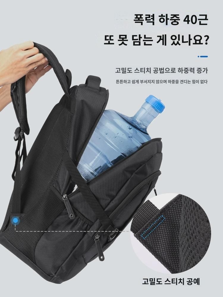대용량 백팩 남성 배낭 등산가방 아웃도어 여행가방 17 PC가방 방수수화물가방 책가방 : 레민자드
