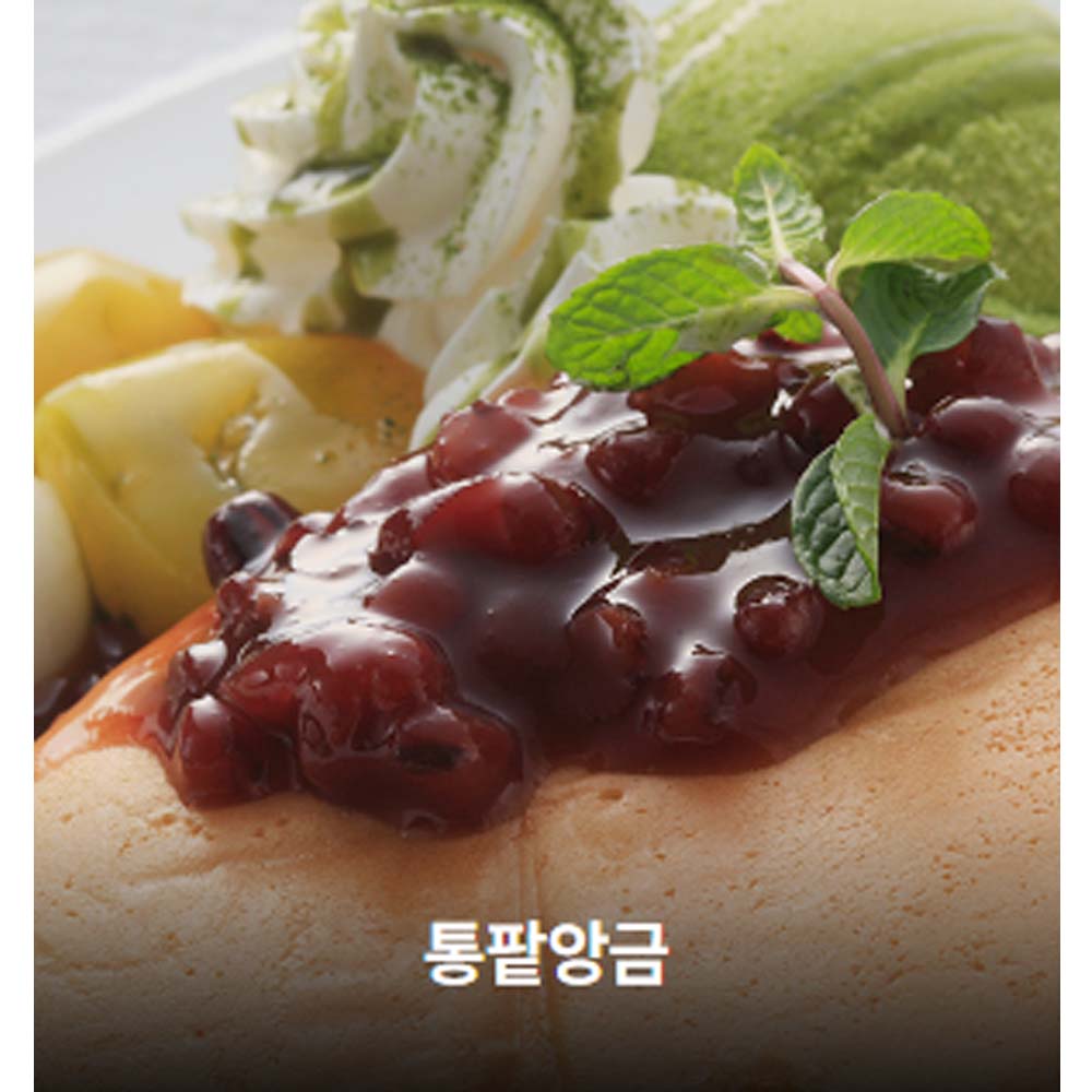 태산 통팥 앙금 51 5kg : 팡팡 식자재몰