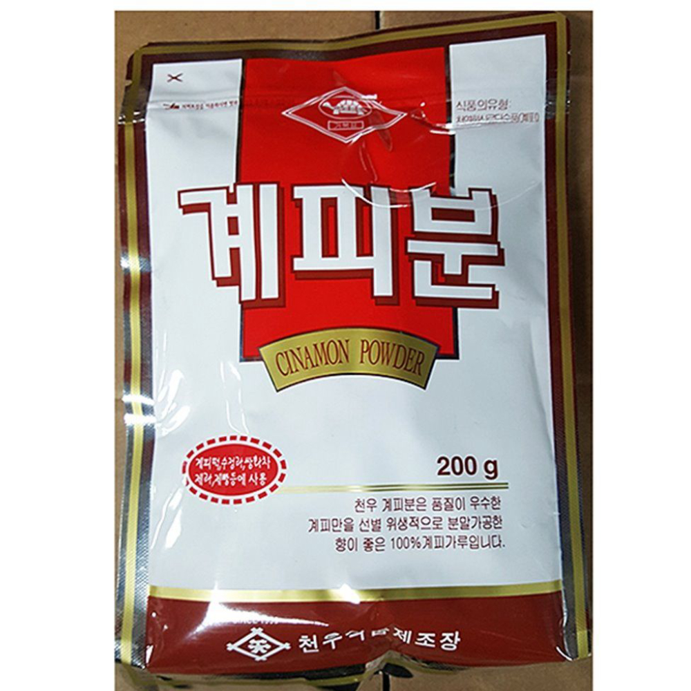 200g x10 계피 가루 조미료 천우 식품 제조장 : 다오키