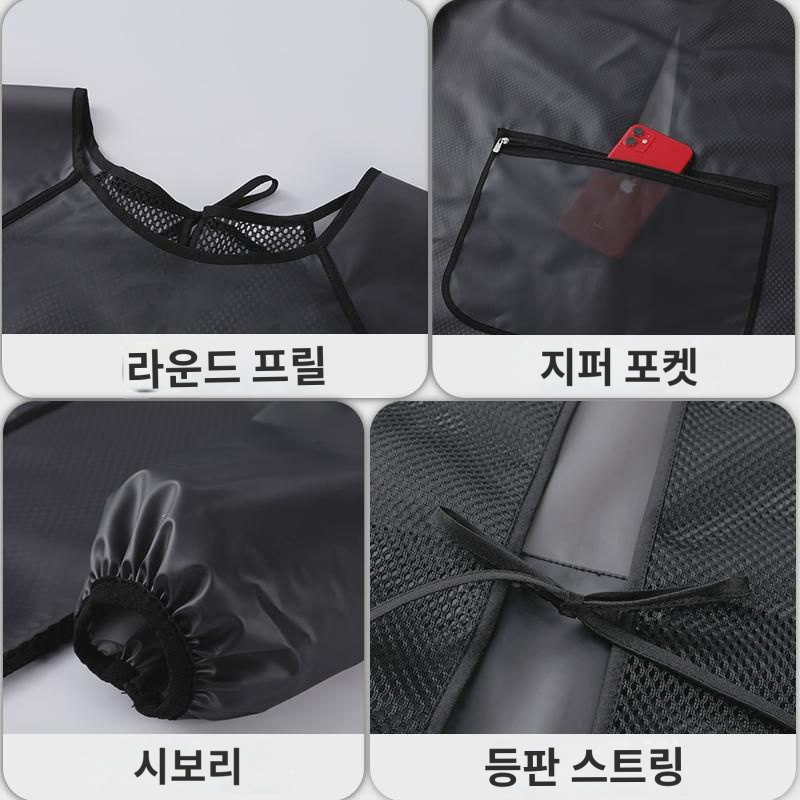 워시리스 TPU 앞치마 가정용 전신 방수 주방 청소 용이 수산 애견 매장 작업복 긴팔 블라우스 여 : 레힌바드