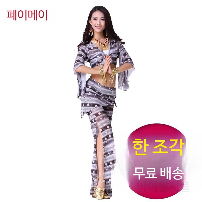 여성 벨리 댄스 스포츠 사계절 에어로빅 연습용 : 득템대행