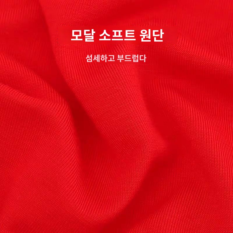 독특한 유니크한 트렌디한 돌고래 팬츠 포인트 귀여운 : 옛이야기1