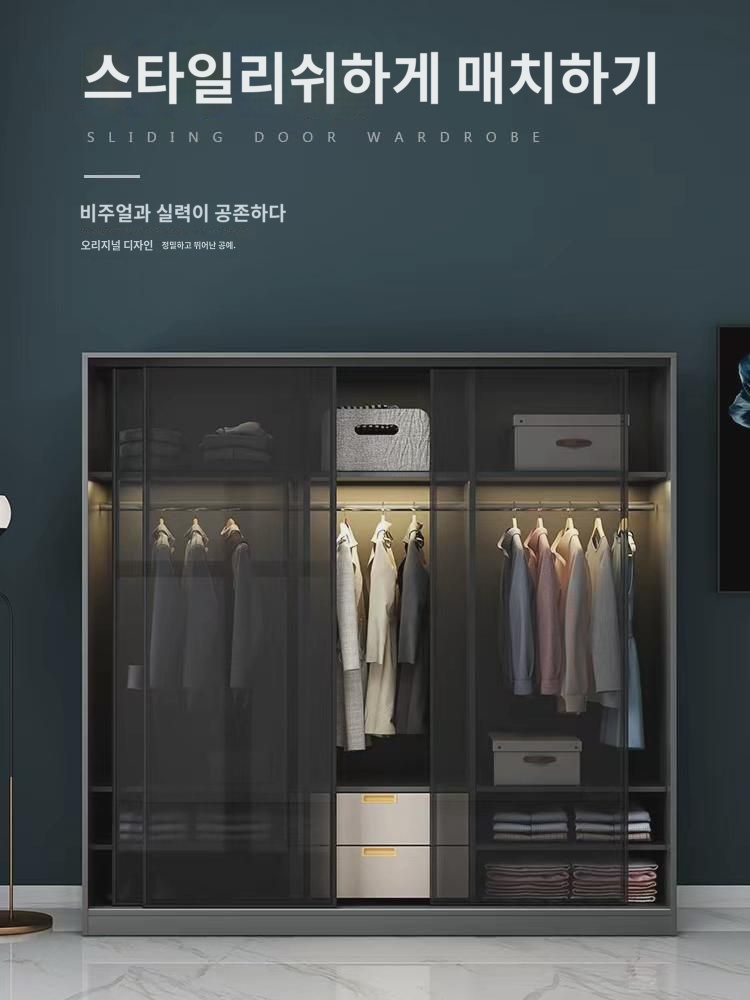 가방설치 미니멀 강화유리문 옷장 문 미닫이문 이동문 모던 심플 그레이보아 티보아 롱 무지개장 문 : 동완2
