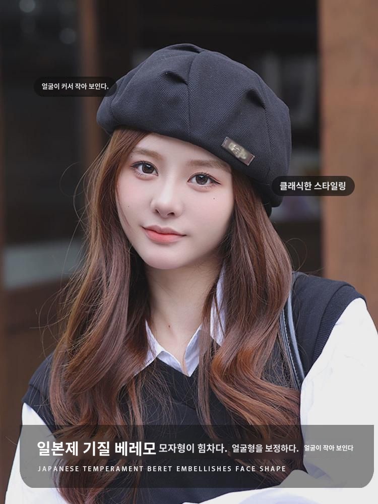 추동 소인 셔링 캡 베레모 여아 판 얼굴 드러나는 구름 모자 잉글리쉬 팔각  모자 : 아리시아