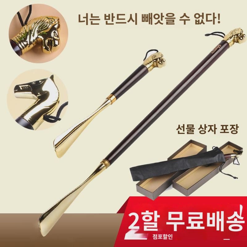 신발끈 롱 무지 원목 롱 신는  신발끈 가방 우편 구리 도금 신발 뽑기 신발끈 : 베테랑2