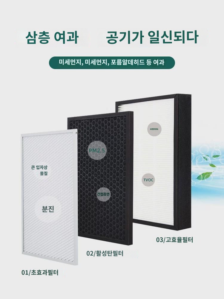 파오위안 신풍시스템 단류 신풍기 저소음 업소용 전옥환기 신풍송풍기 : 애드플러스1