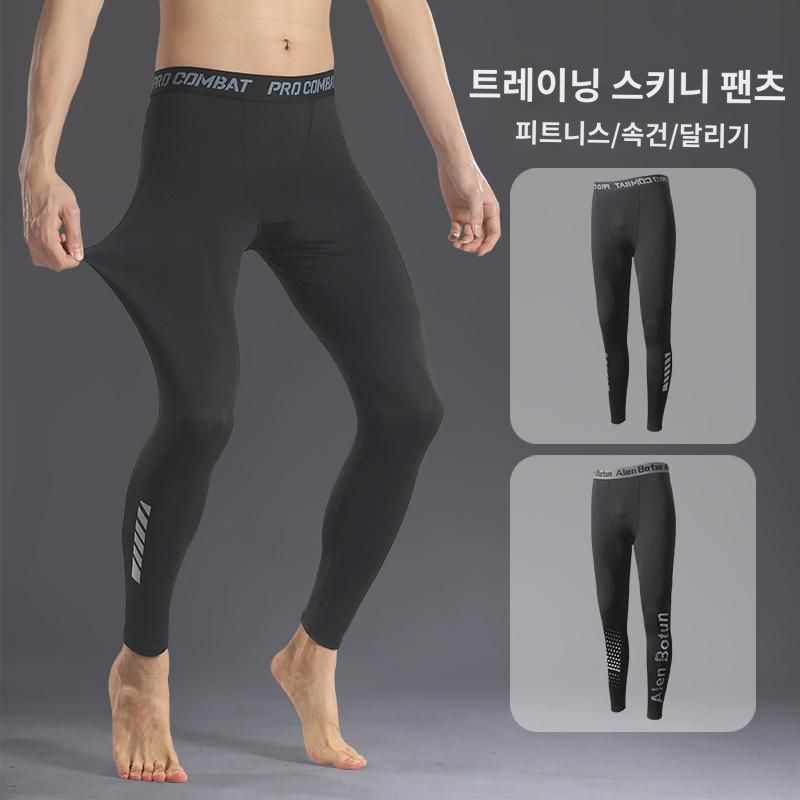 스포츠 스키니 남 헬스 농구 압축 고 트레이닝 바지 밑바탕 속건 달리기 육상 요가 바지 스포츠 : 유안로두