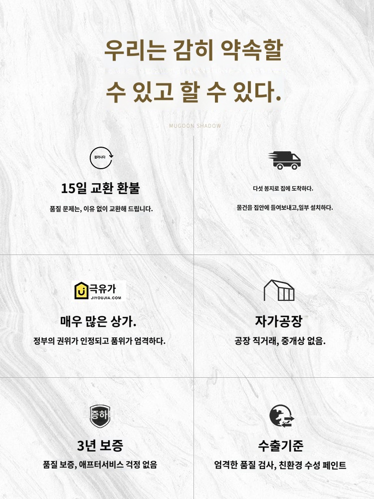 아메리칸 빈티지 식탁의자 프렌치 원목 식탁의자 패밀리레스토랑 카페민박 구제 오크 등받이 의자 : 티피마인