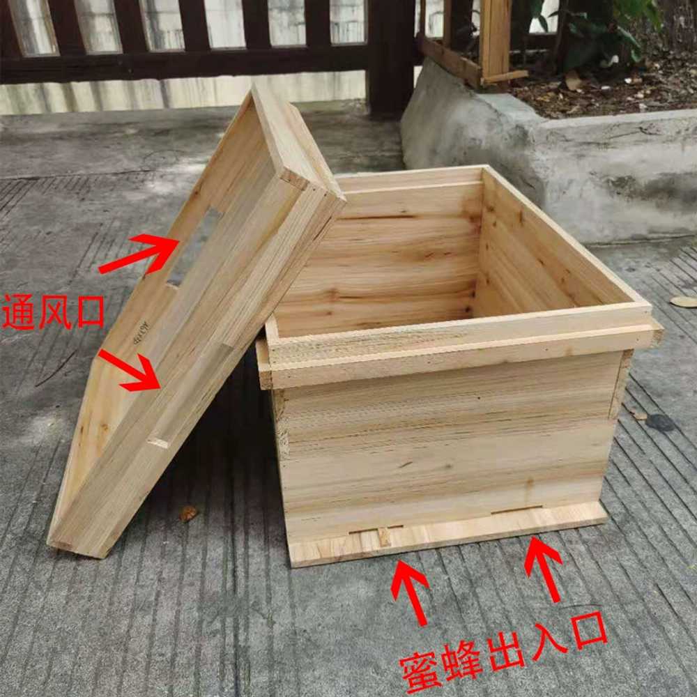 사각 벌통 양봉 꿀 벌집 야생 채집통 양봉틀 격자 벌 : 윤하시티