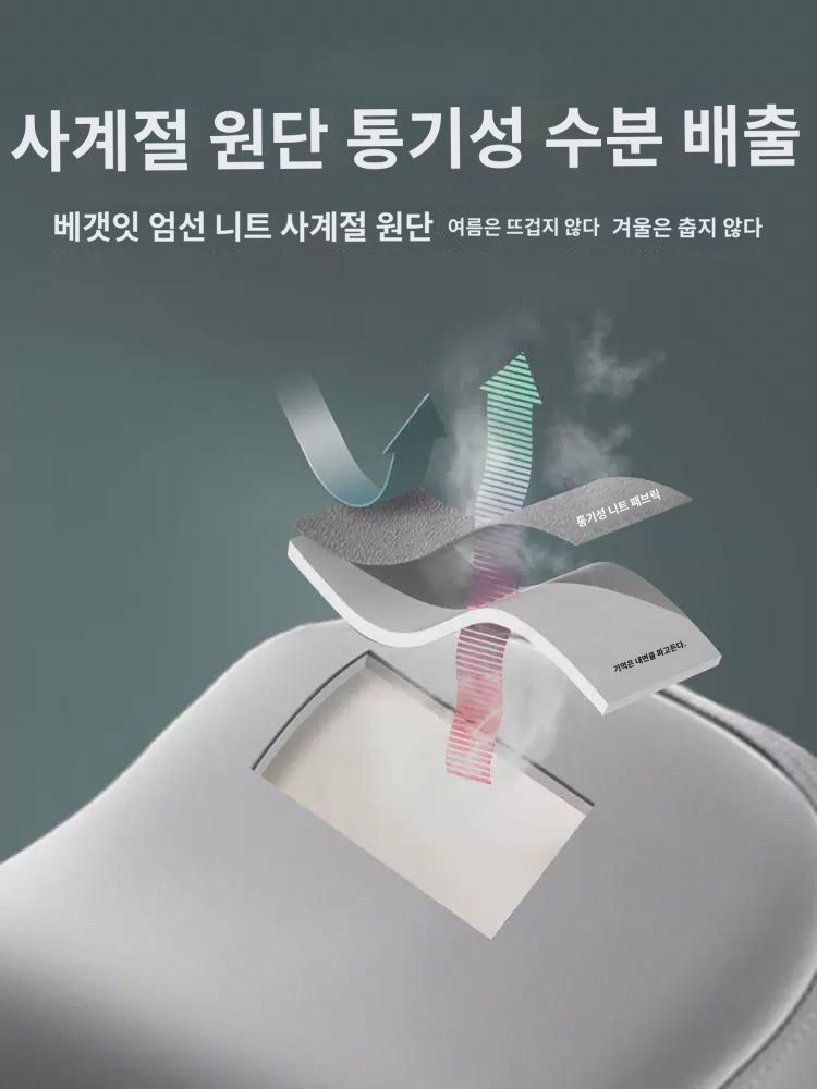 머리베개 목베개 차량용 베개 차량용 베개 쿠션시트 메인운전 목베개 운전허리베개 : 오렌지빛