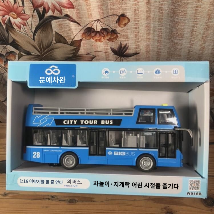 스텔링 2단 오픈투어버스  시뮬레이션 관성소음 문열린 버스 장난감차 : 판토가트
