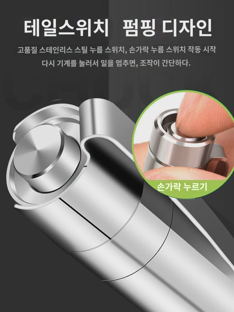 조각펜 전동각자기 소형 명판  마커 조각펜 금속각도 옥조각 계란조각 도구 : 쿠티뉴