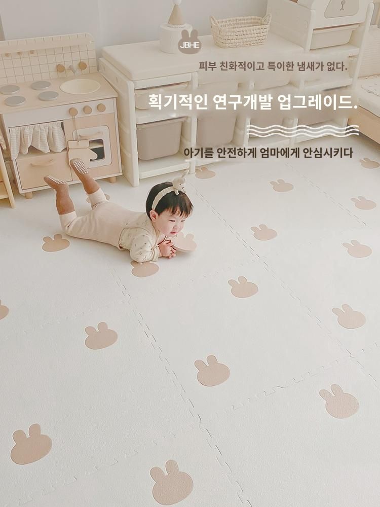 가배화  도톰 크롤링 매트  버블 매트   크롤링 매트 무취 무포름알데히드 매트 : 래더트론