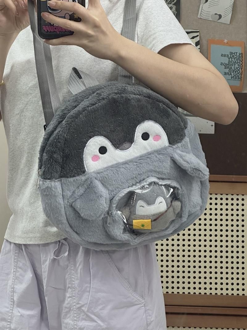 캐릭터 백팩 여러블리 jk  백팩 인형 피규어 뽀글이 미니 캐주얼 작은 책가방 : 바이제이2