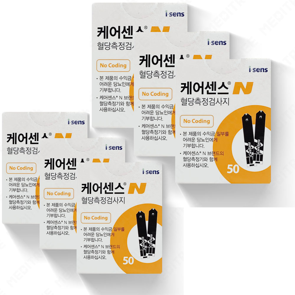 케어센스N 혈당측정지 300매 : 아임케이