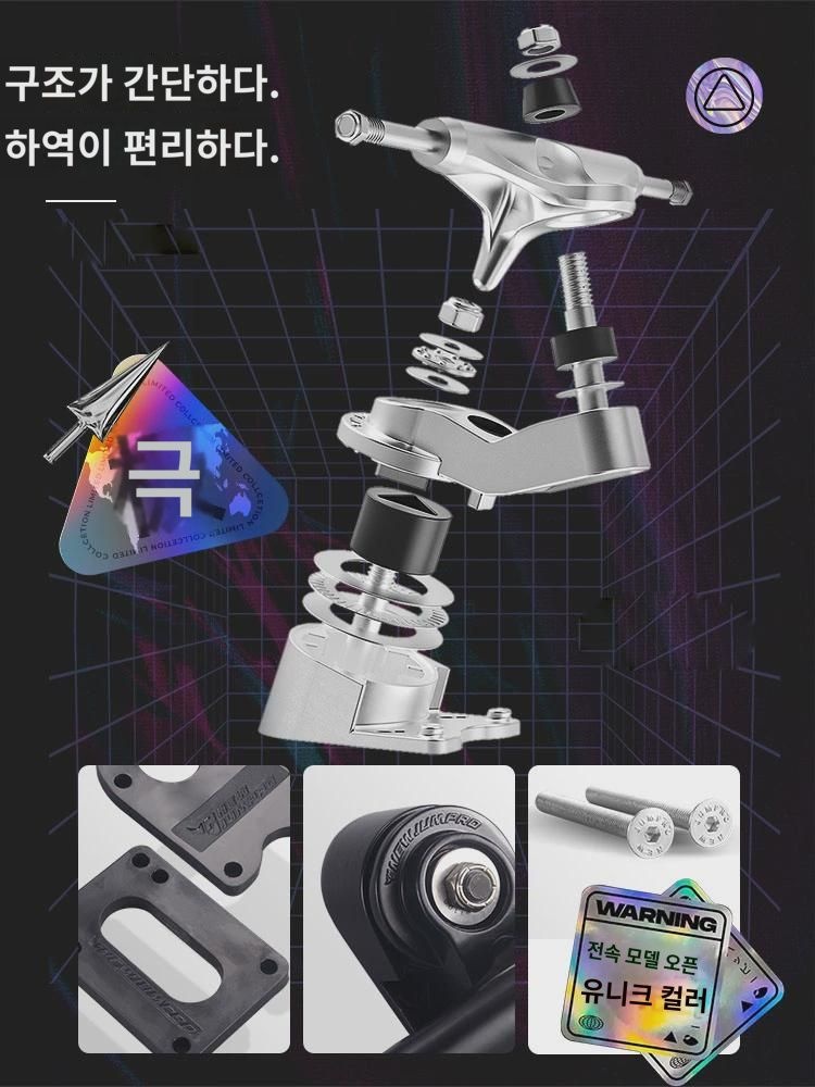 우장육지서핑보드PU브리지전문육지서핑보드초보자진계판솔거리대프레스 : 새봄사랑