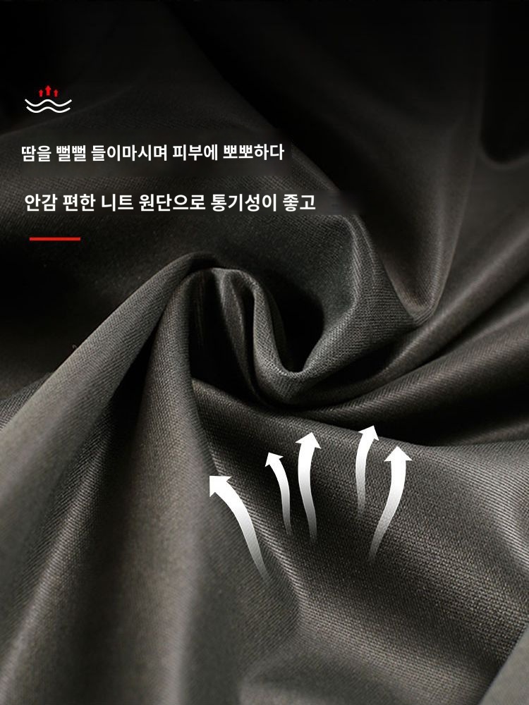 폭우 다양한 유연성 우비 바지 가벼운 야외 : 래더트론