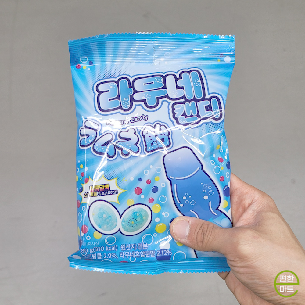 라무네 캔디 80g : e편한마트