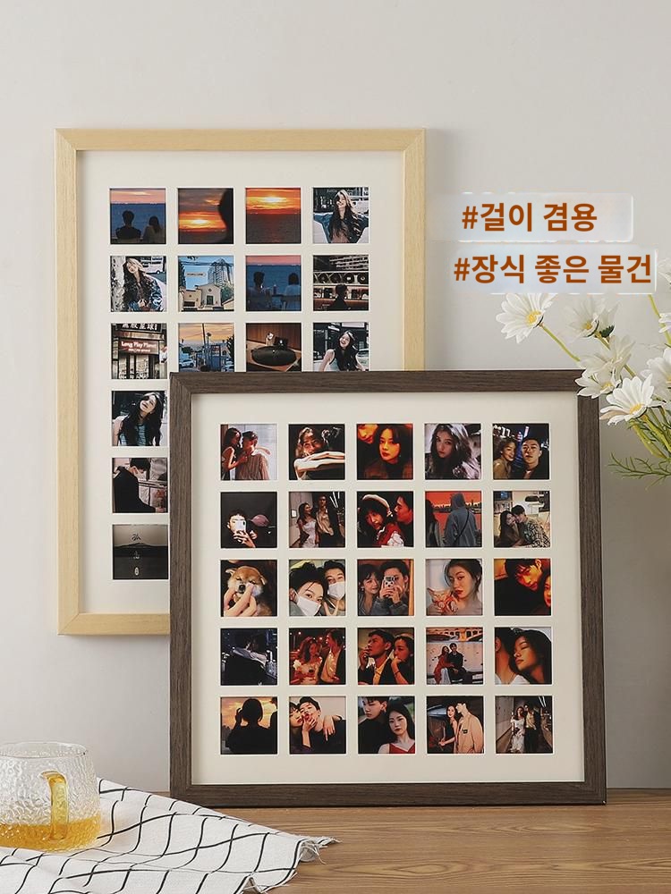 구궁격 액자 세탁 사진 맞춤 diy 핸드메이드 기념책 커플 칠석 선물 웨딩 사진 액자 걸이 벽 : 토피세라
