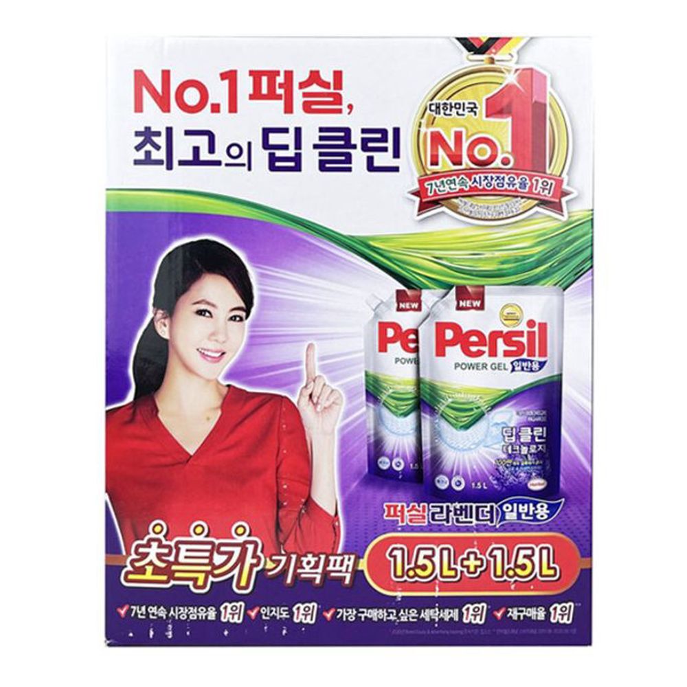 세탁 세제 퍼실 기 빨래 액체 일반 3000ml 표백 드럼 액상 형 : 얀커머스