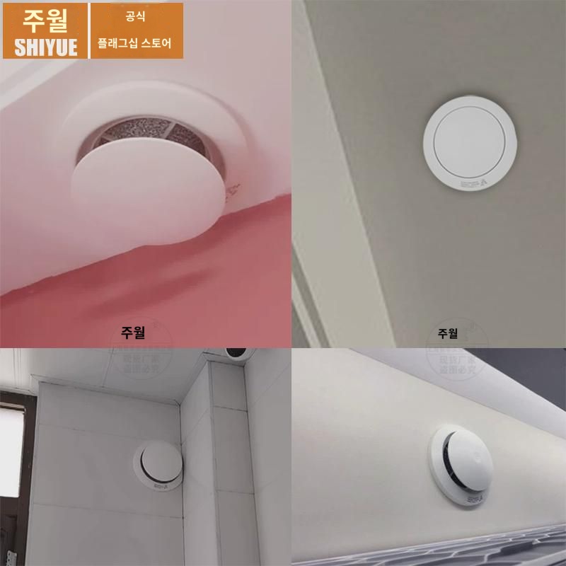 ABS압풍구 신풍시스템 소음저감출풍구 중앙에어컨 원형환기필터 배풍구 : 유보트