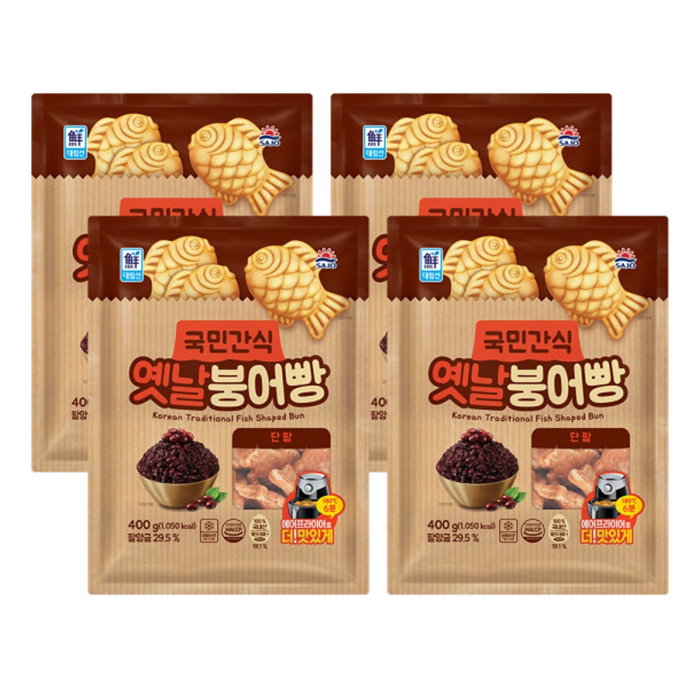 국민간식 옛날붕어빵 단팥맛 400g 4개 : borabest