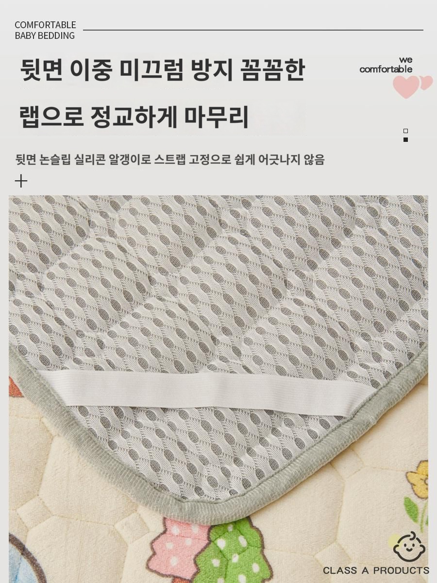 침대 시트 겨울 유치원  산호 밀크 융 침대 삿갓 가을 낮잠  작은 요  매트리스 : 보우라크
