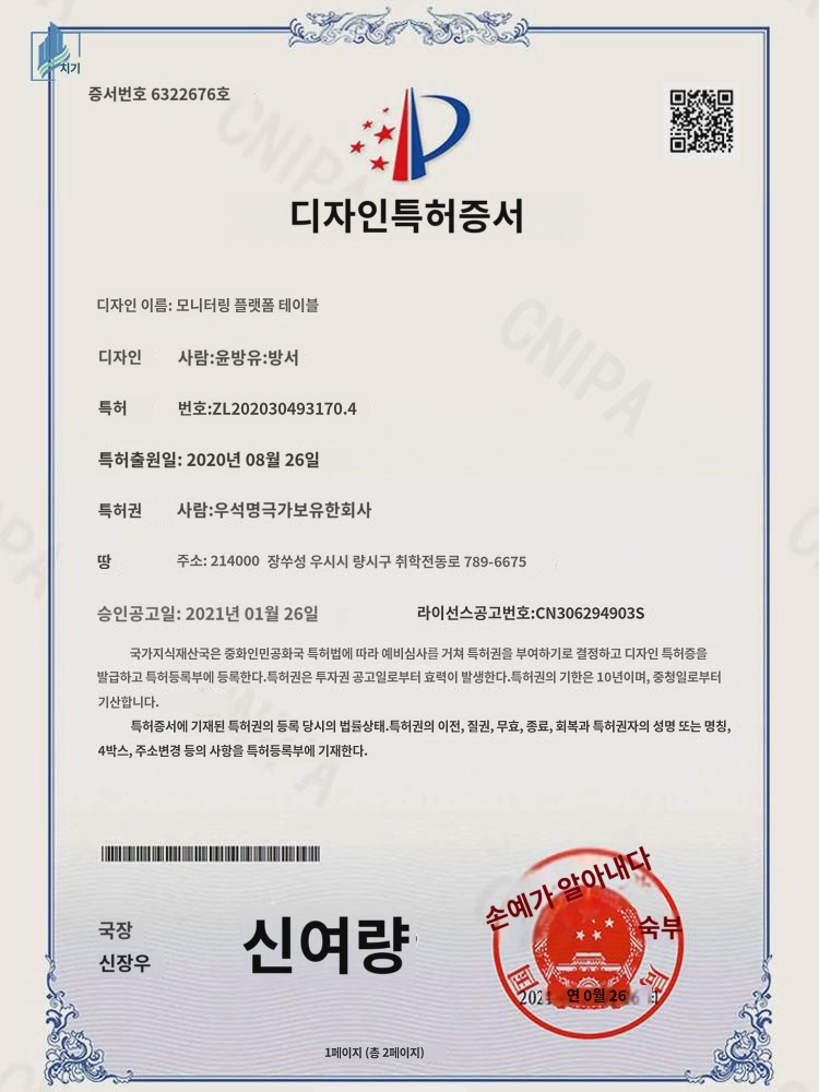 실력있는 제조사 맞춤형 과학기술감지  콘솔 지휘 센터 배차 센터 운영 센터 호형 중앙 제어실 링실 중앙 제어 테이블 작업대 페인트 굽기 더블... 