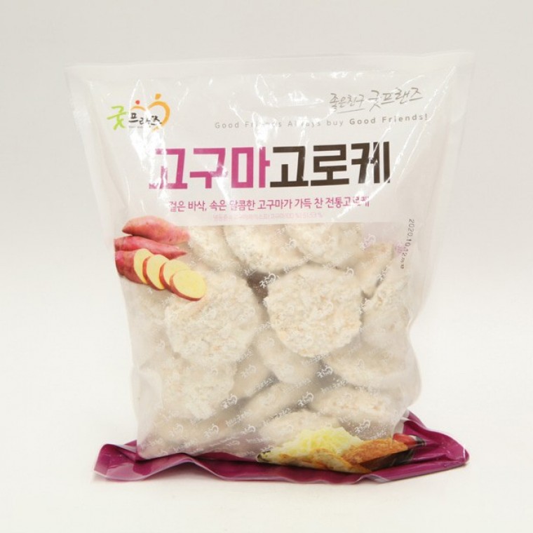 뉴투유굿프랜즈 1.05kg 냉동 고구마고로케 : 뉴투유