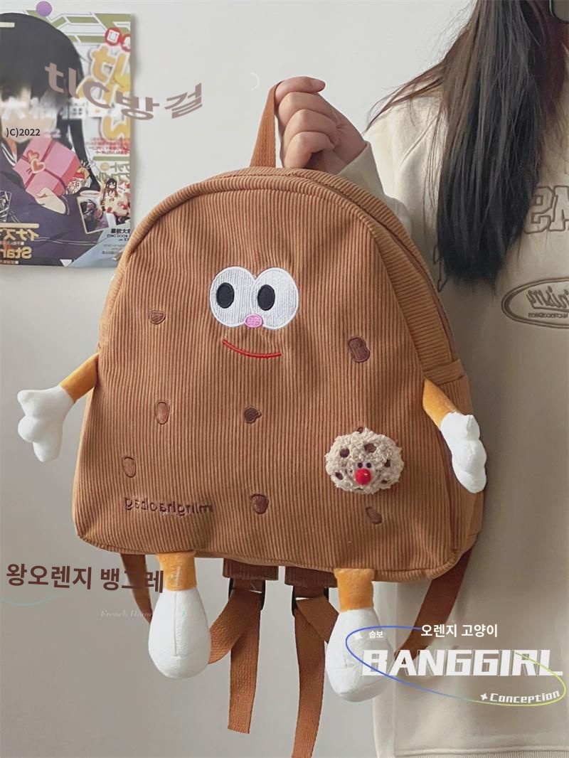 홍서  귀여운 과자 가방 여 일본계  소프트 여동생  미니 학생 가방 백팩 큐티 : 히서벤프