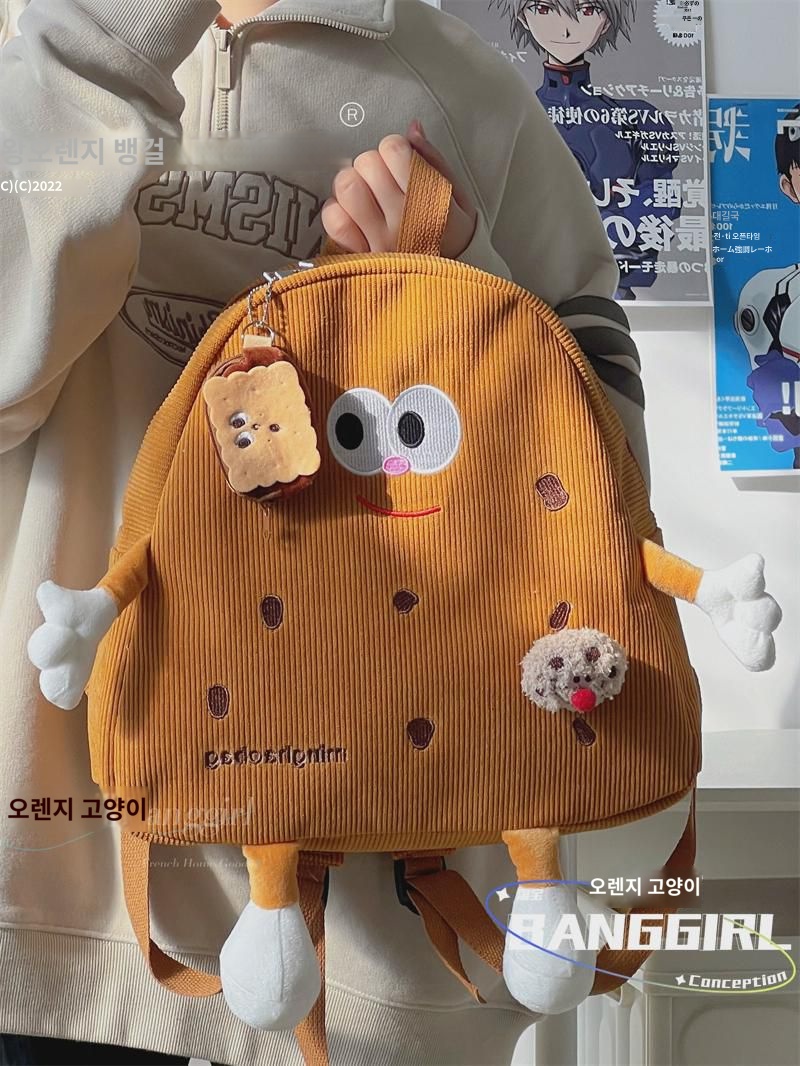홍서  귀여운 과자 가방 여 일본계  소프트 여동생  미니 학생 가방 백팩 큐티 : 히서벤프