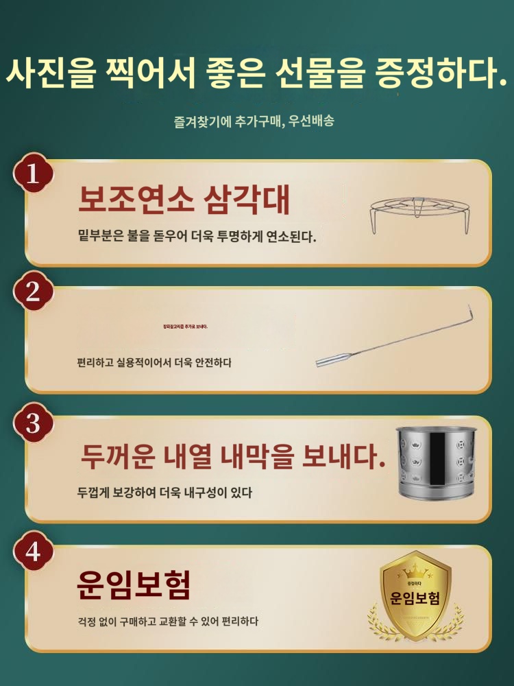 두껍게 스테인레스 소지통 금통 통 통 가정용 은박 소화로 화로 화보 화보 화분 소각 : 해피직구e